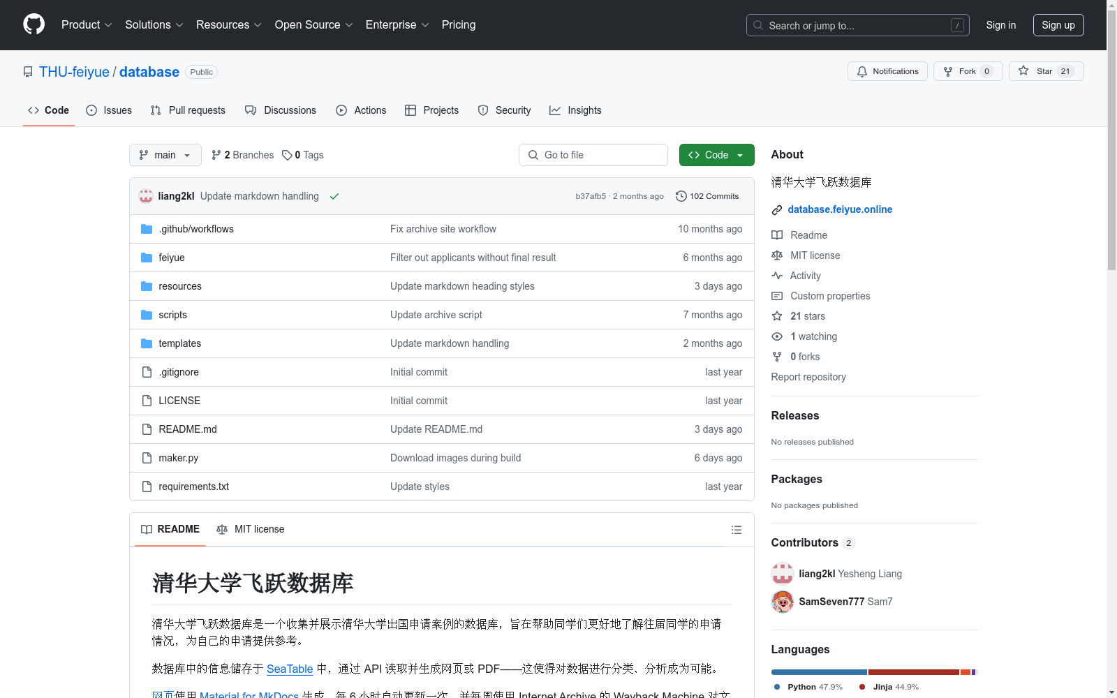 main_image_url