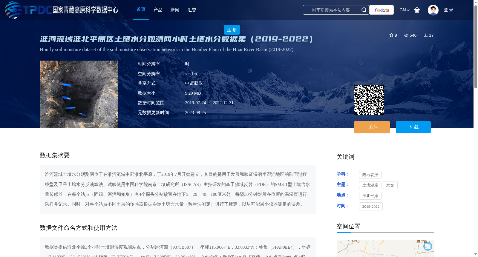 main_image_url