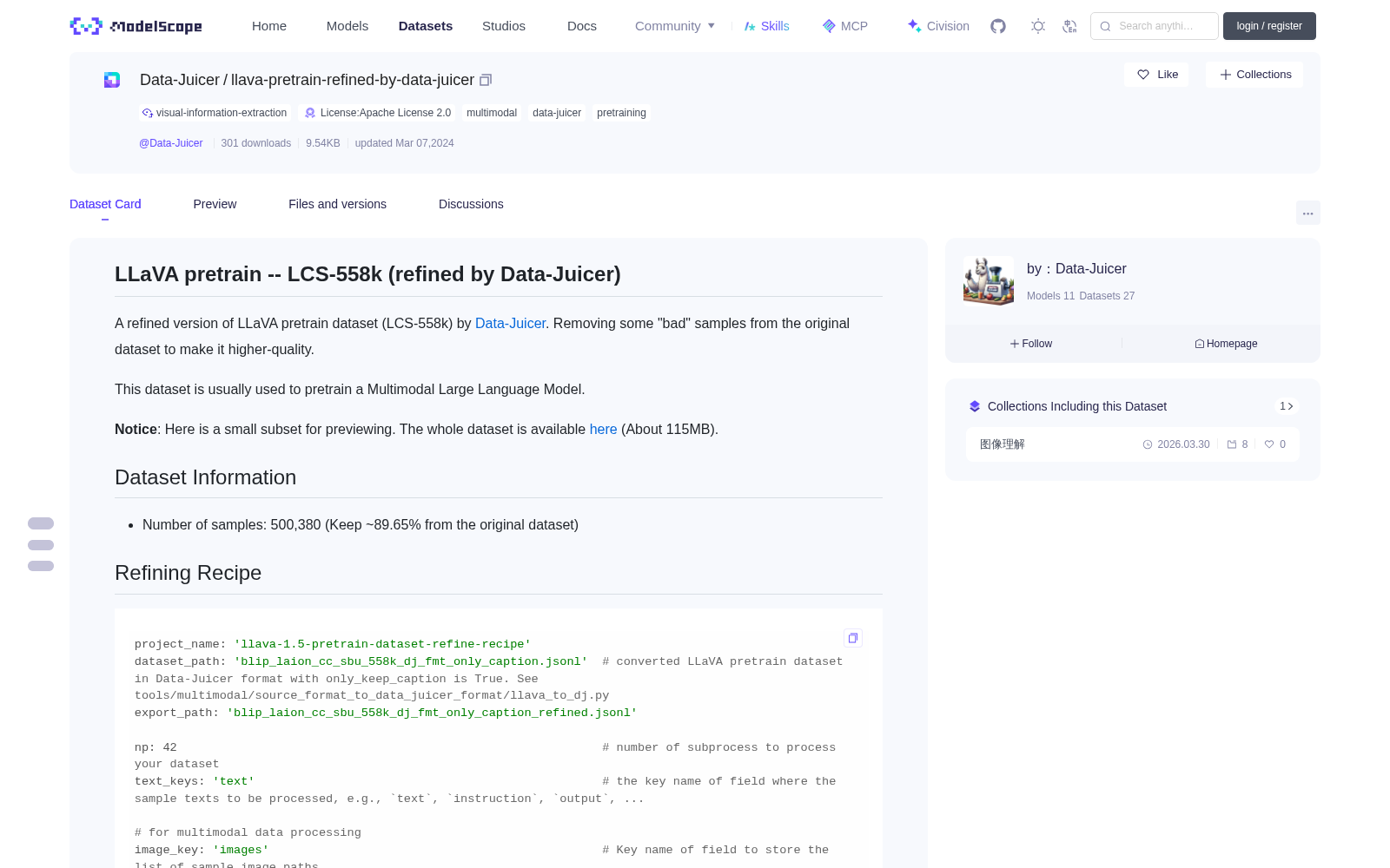 llava-pretrain-refined-by-data-juicer 数据集图片