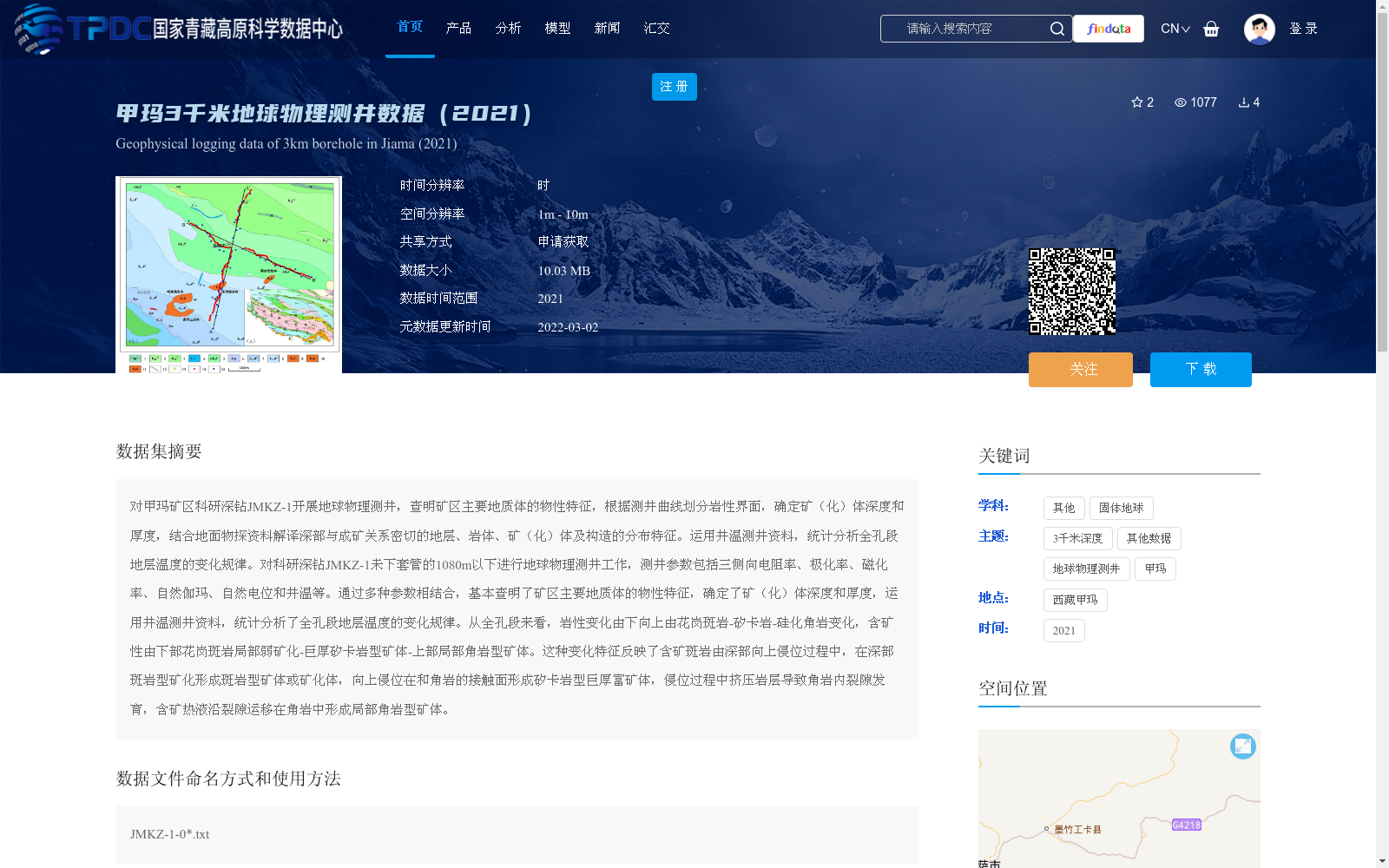 main_image_url