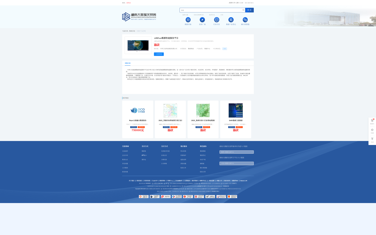 main_image_url