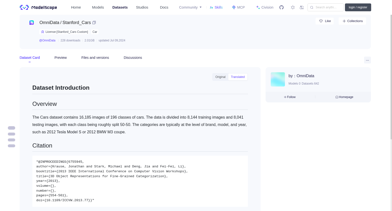 main_image_url