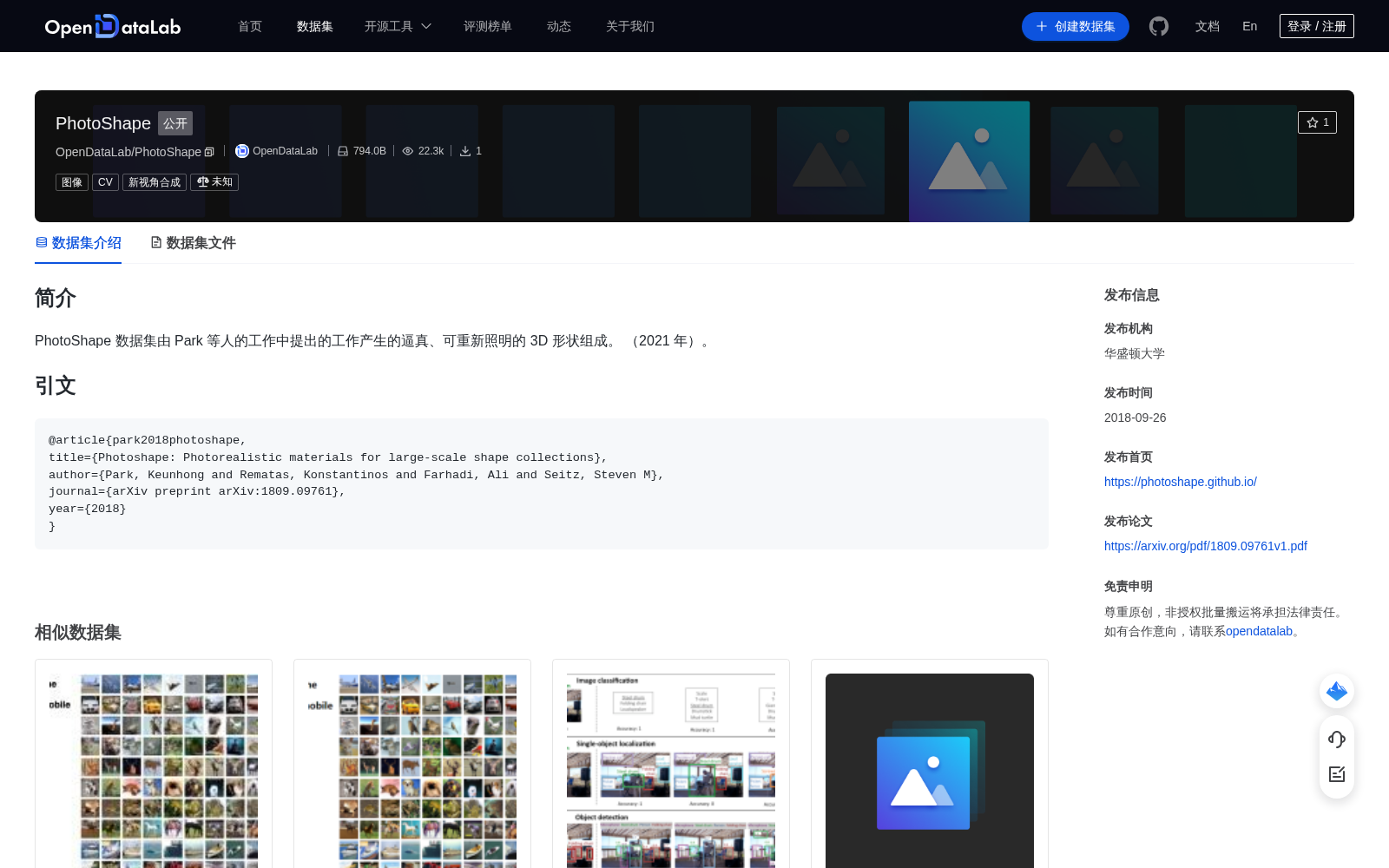 main_image_url