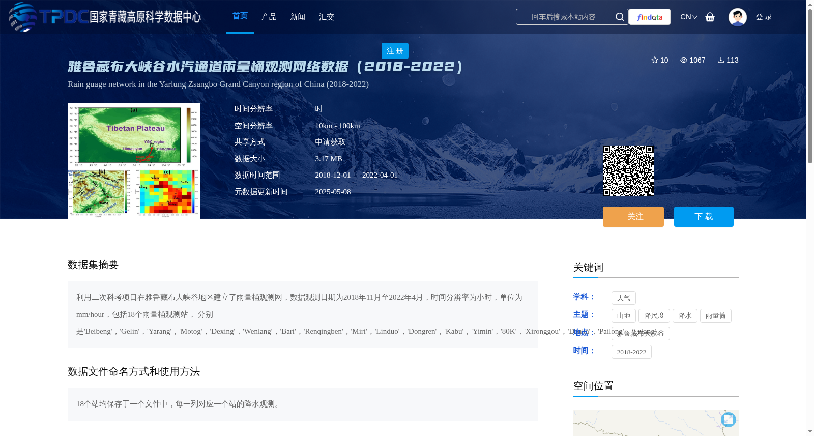 main_image_url