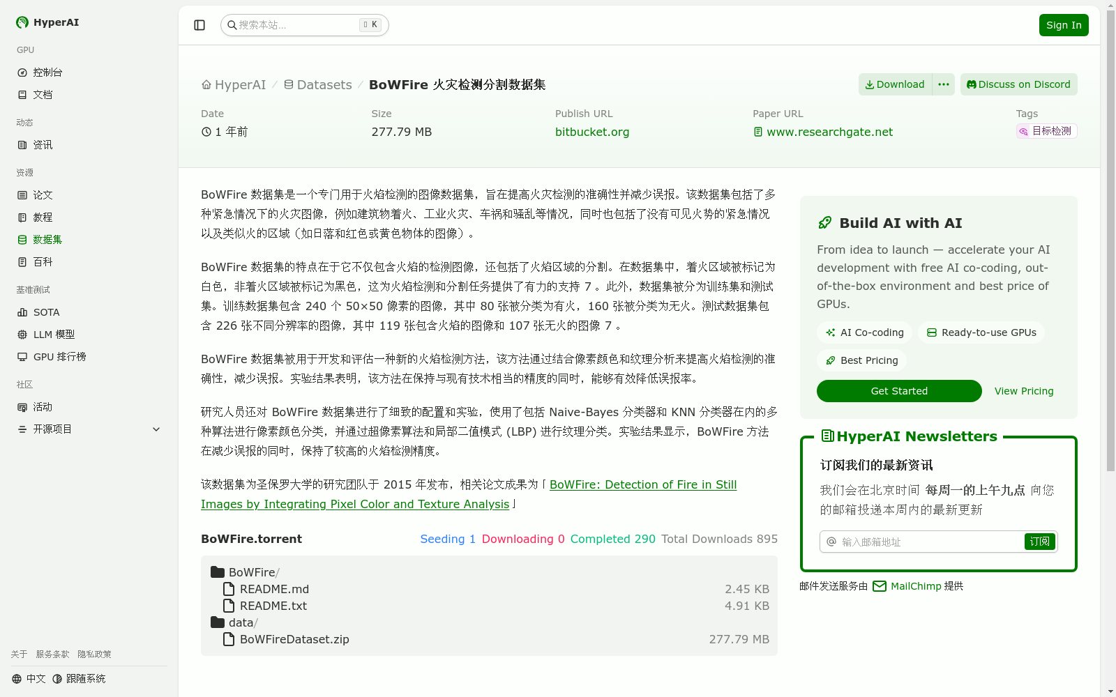 main_image_url