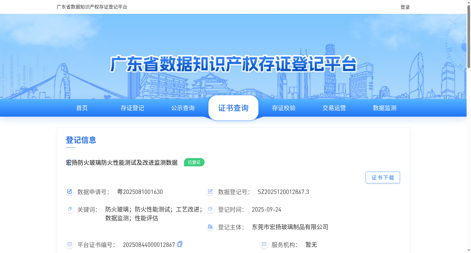 main_image_url