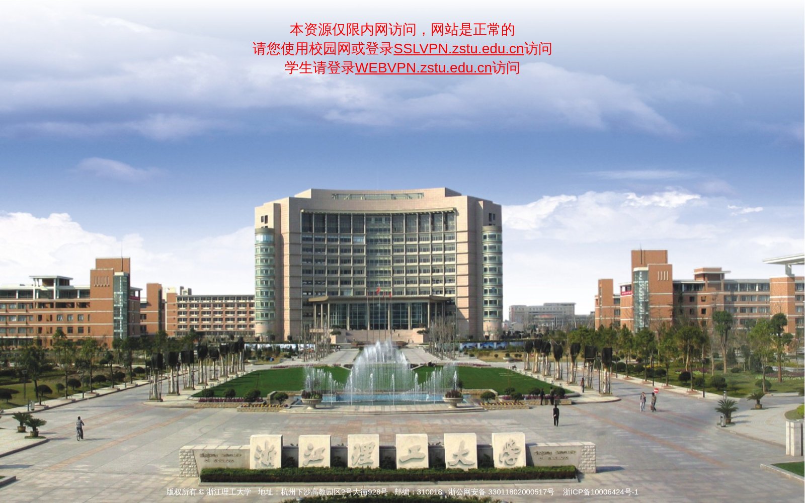 DsTRD 数据集图片