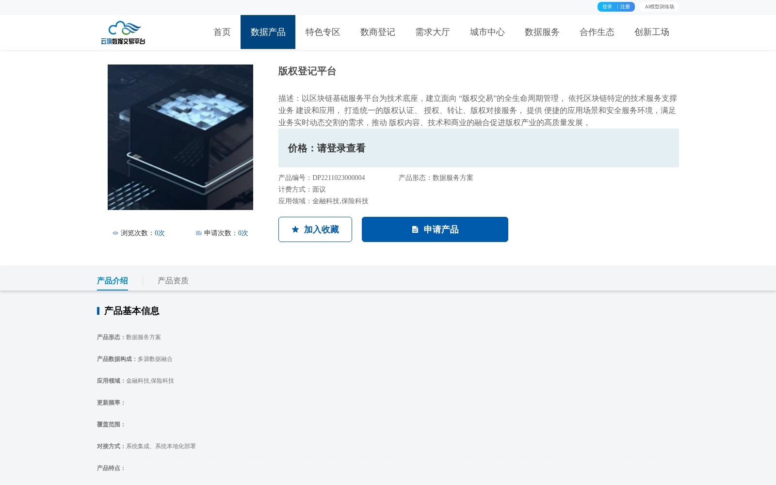 main_image_url
