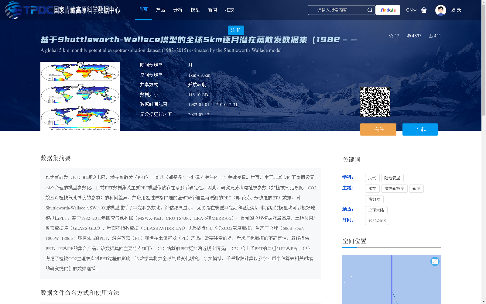 main_image_url