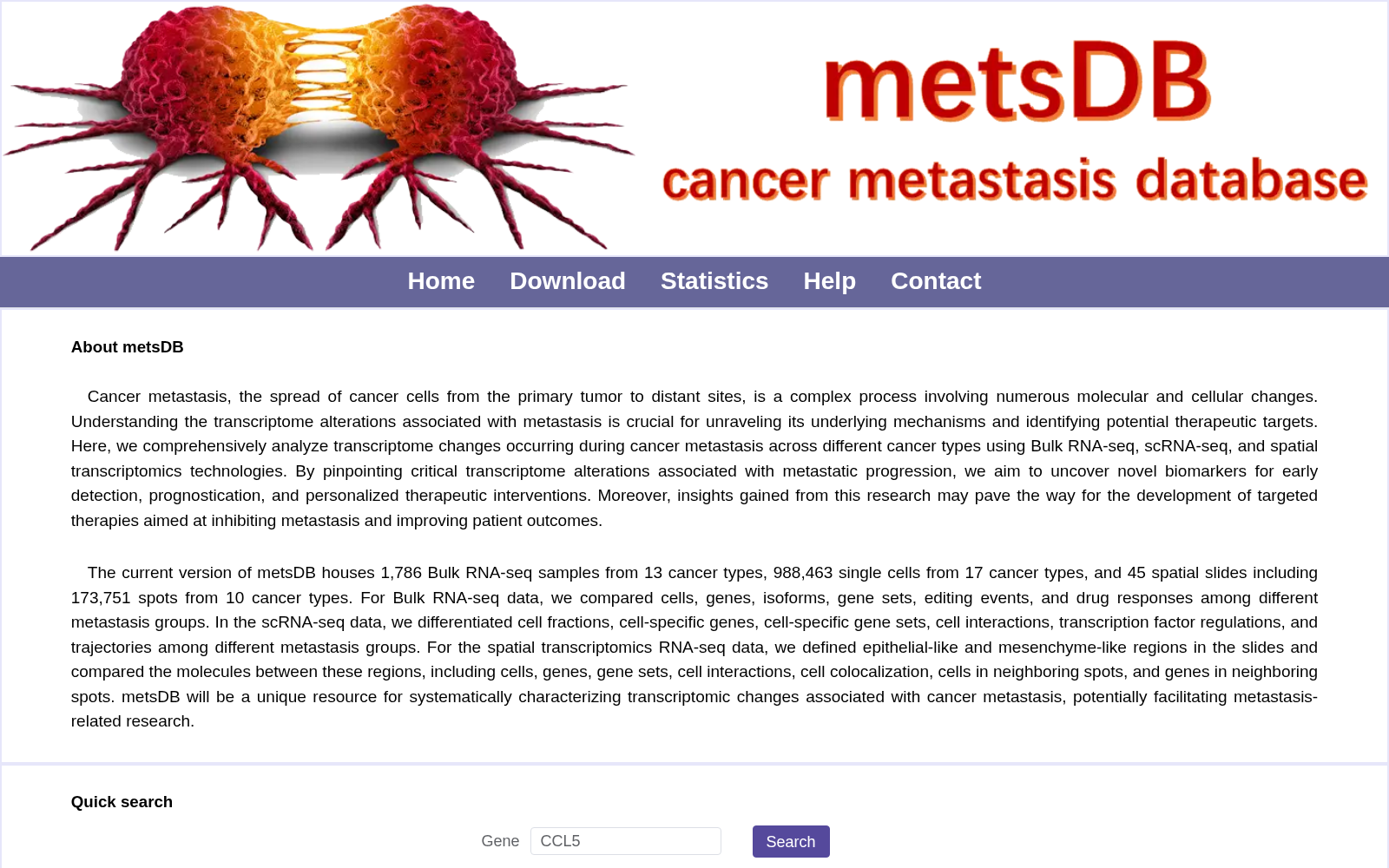 metsDB 数据集图片