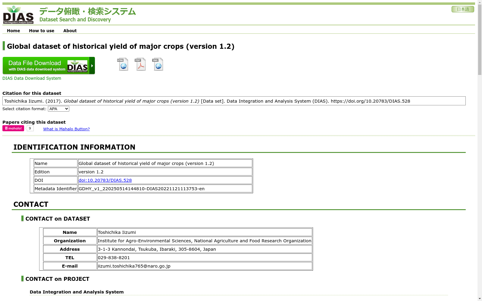 main_image_url