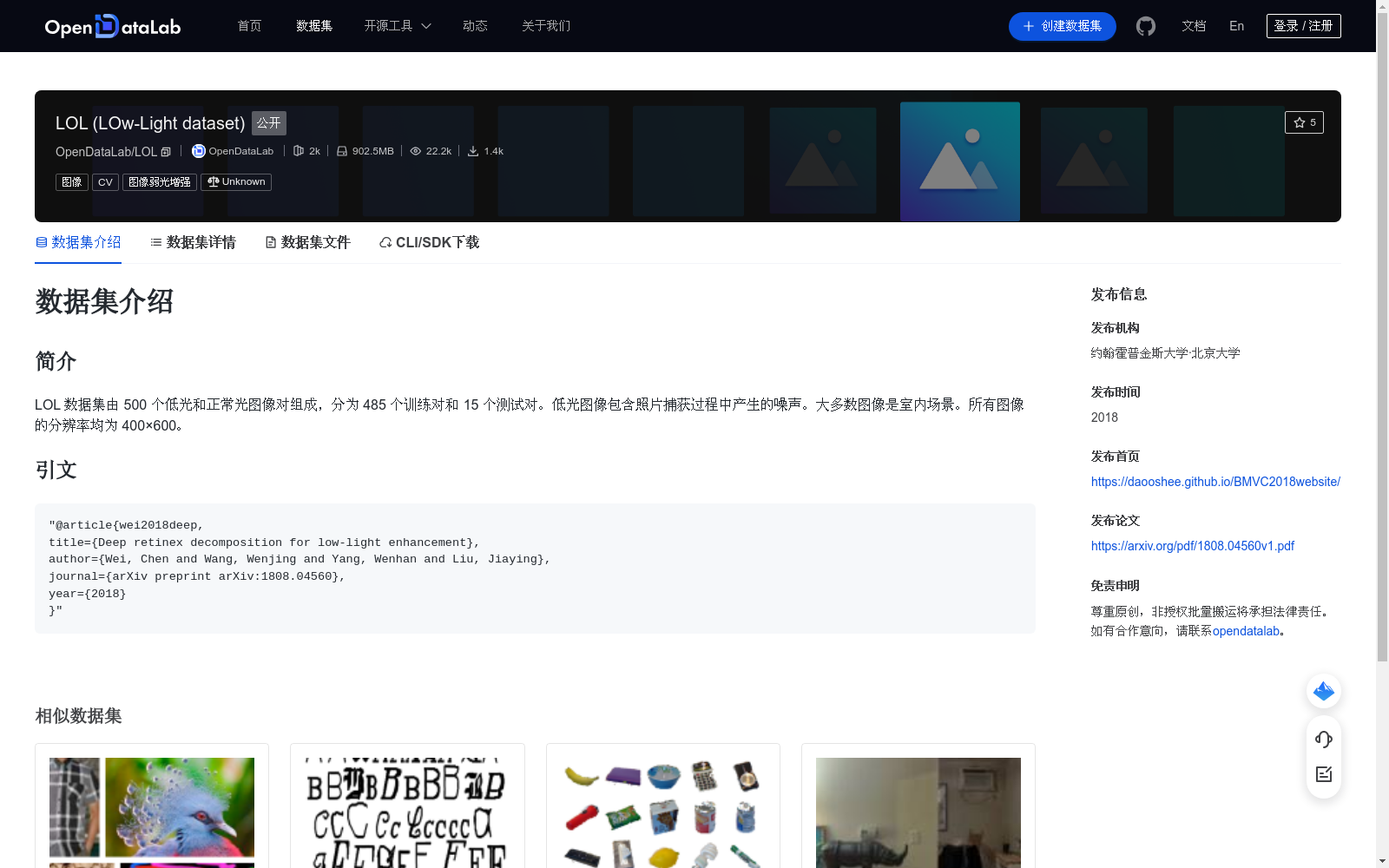 main_image_url