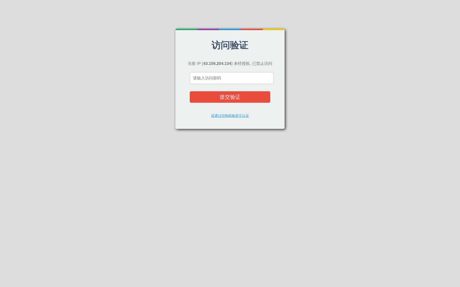QTLbase 数据集图片