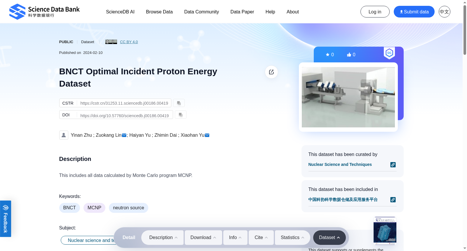 BNCT Optimal Incident Proton Energy Dataset 数据集图片