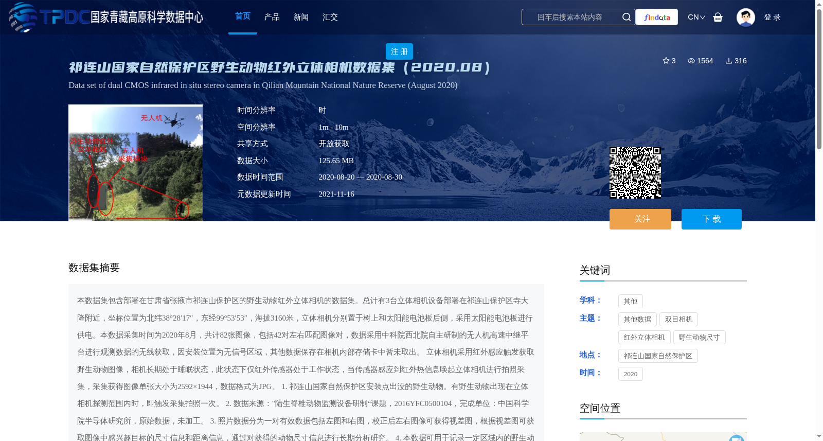 main_image_url