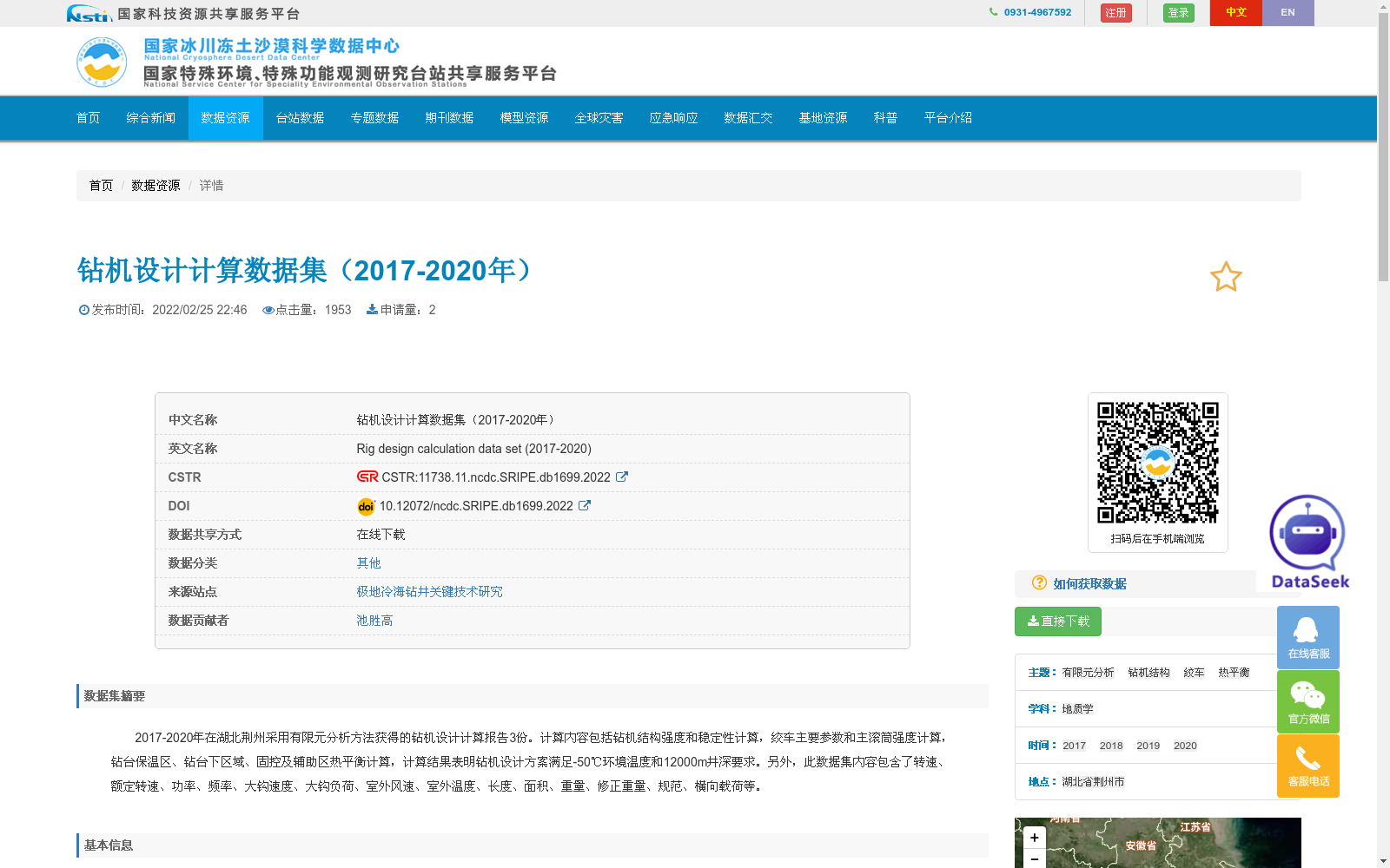 main_image_url