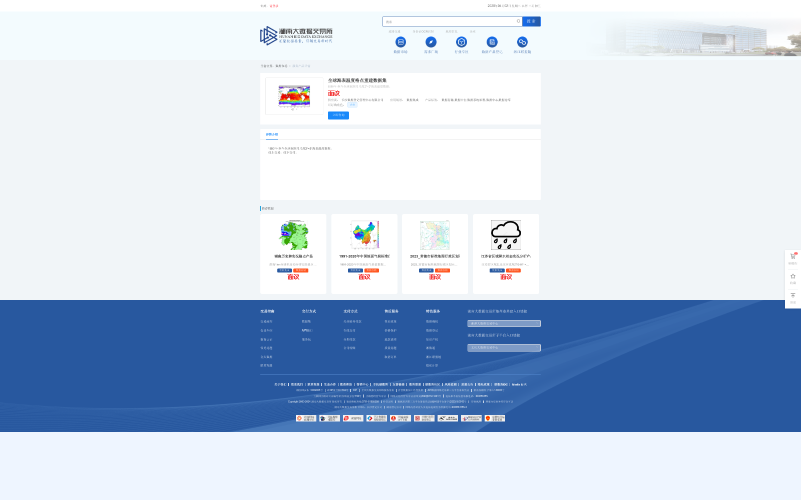 main_image_url