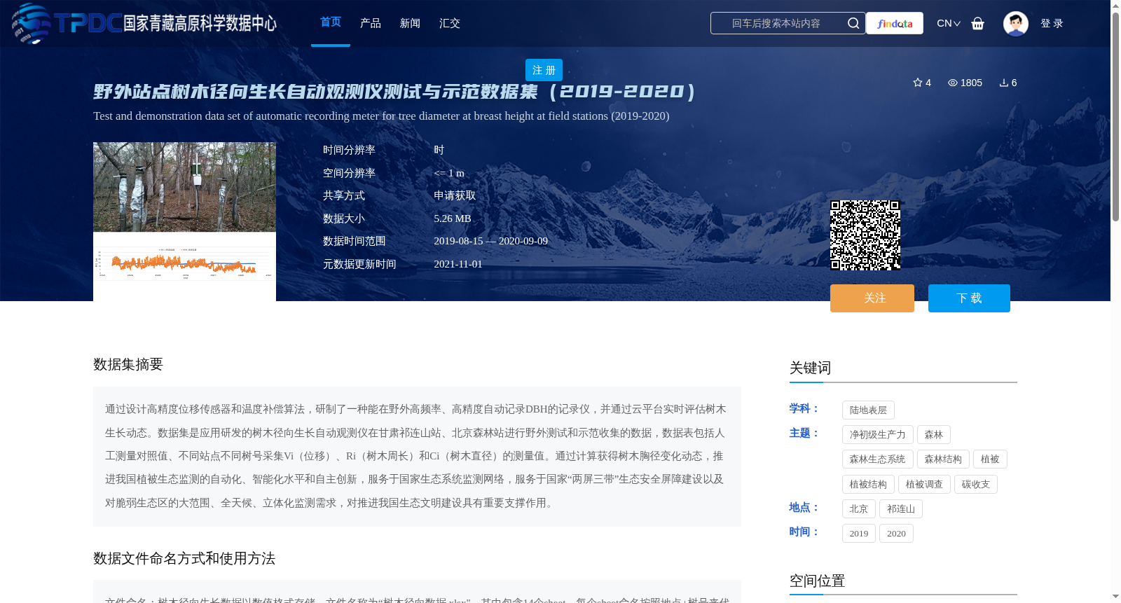 main_image_url