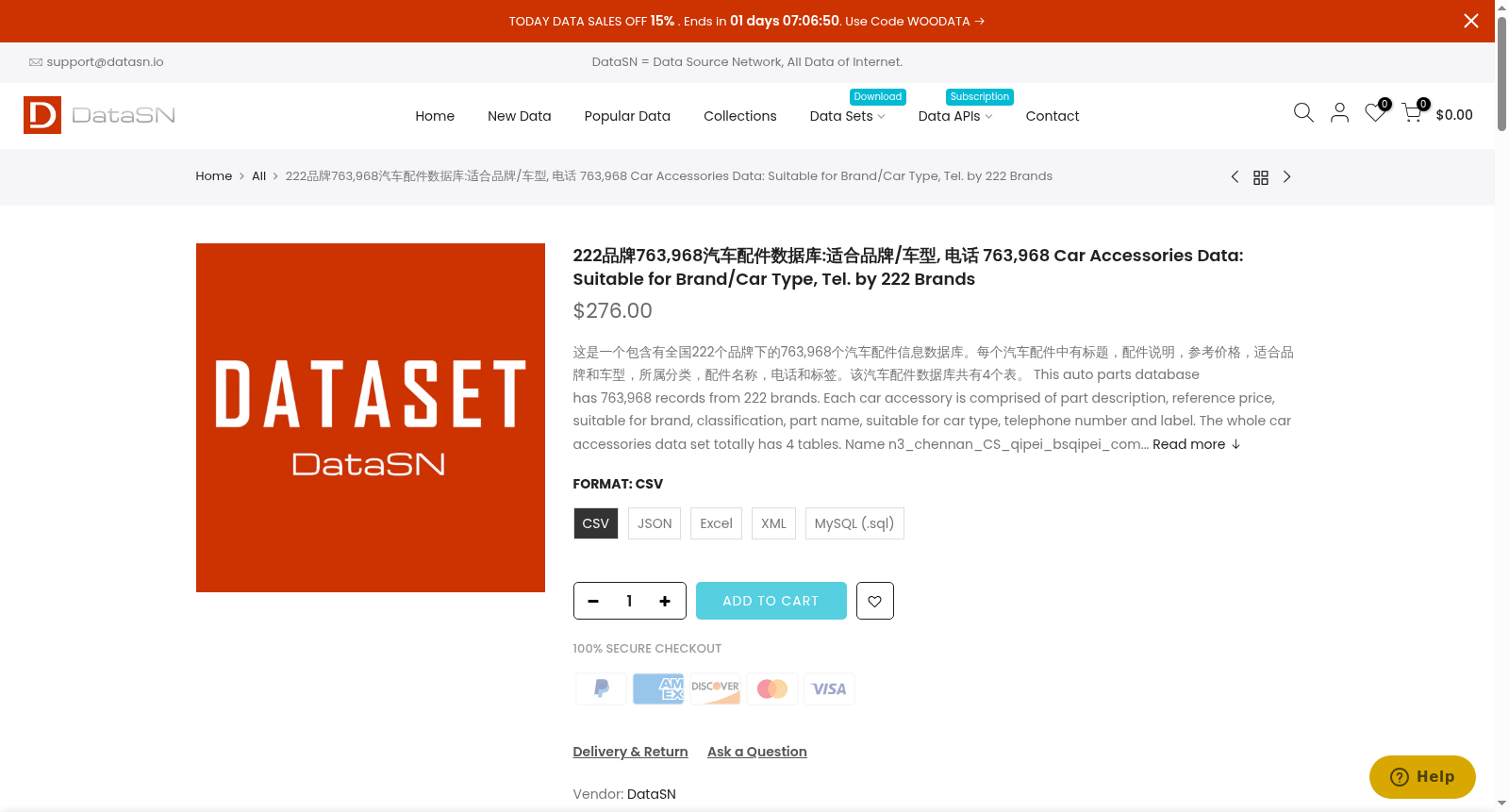 main_image_url