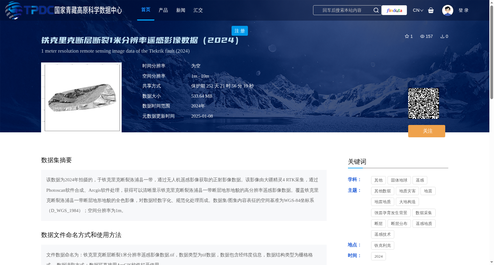 main_image_url