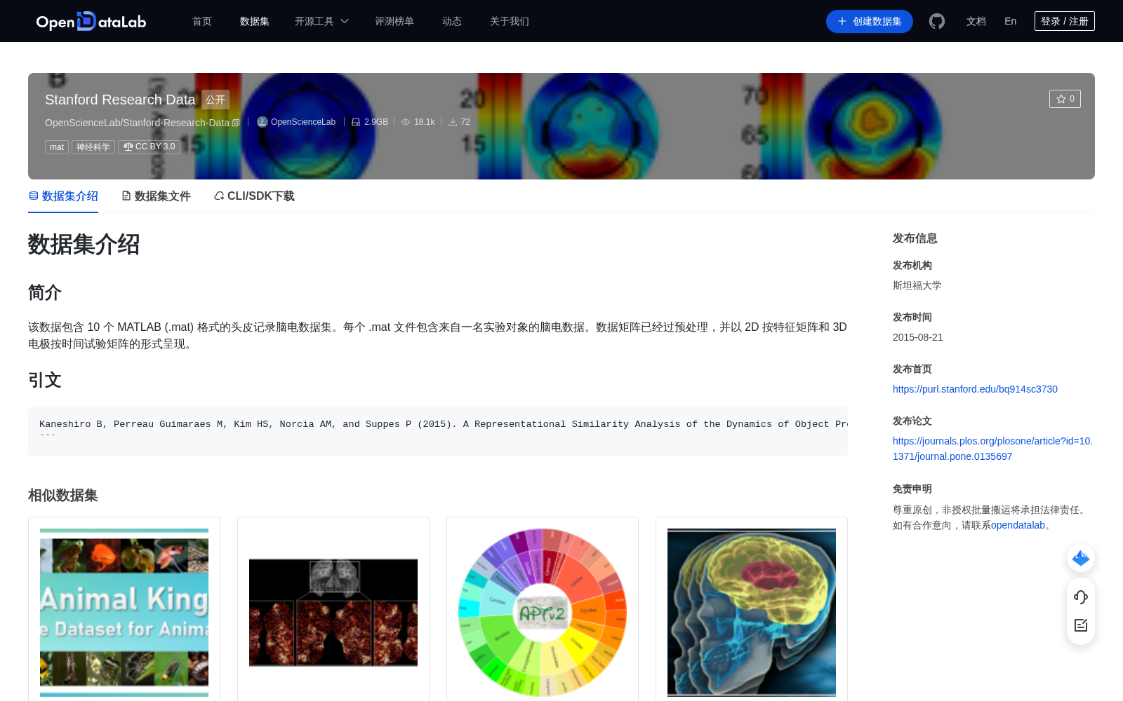 main_image_url