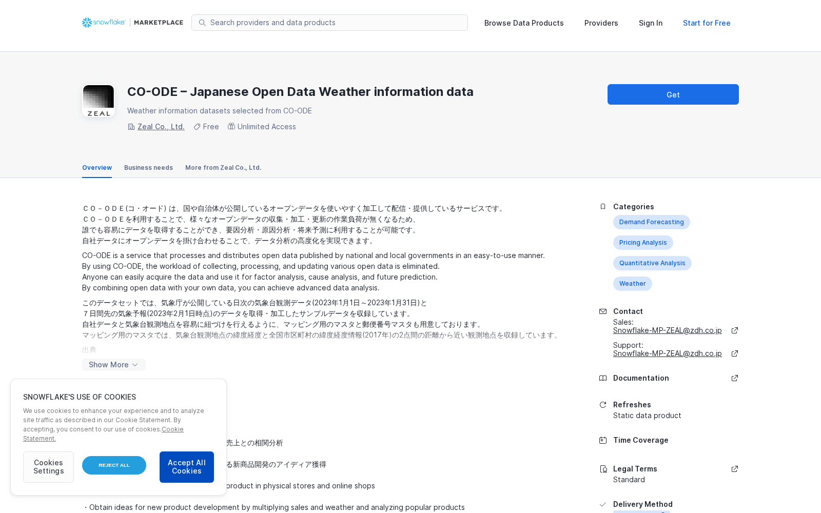 main_image_url