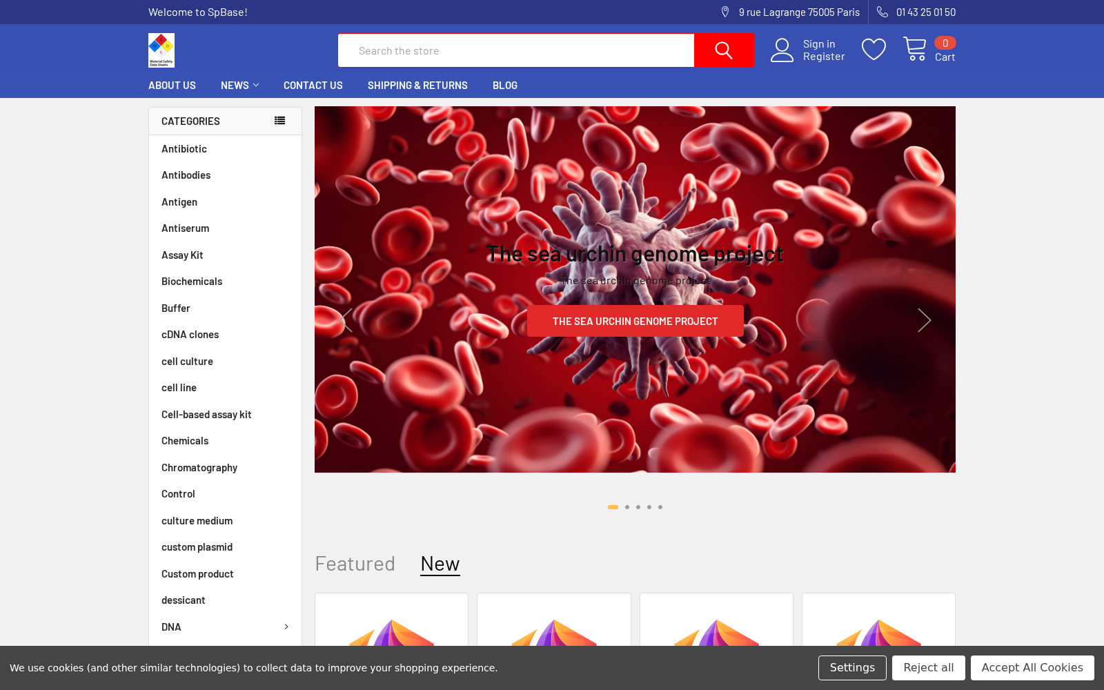 SpBase 数据集图片