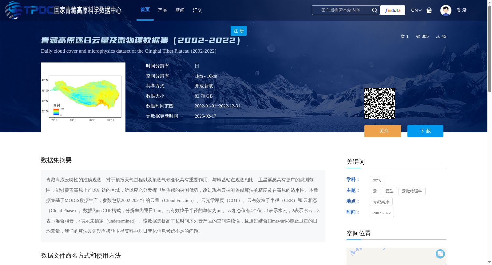 main_image_url