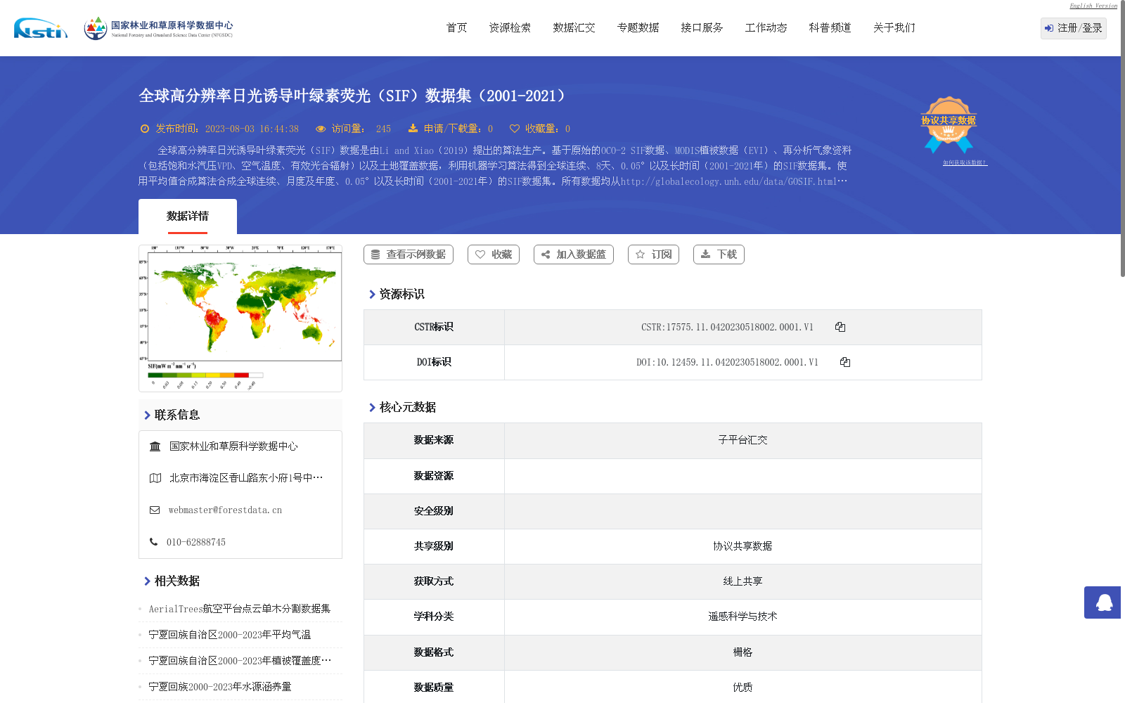 main_image_url