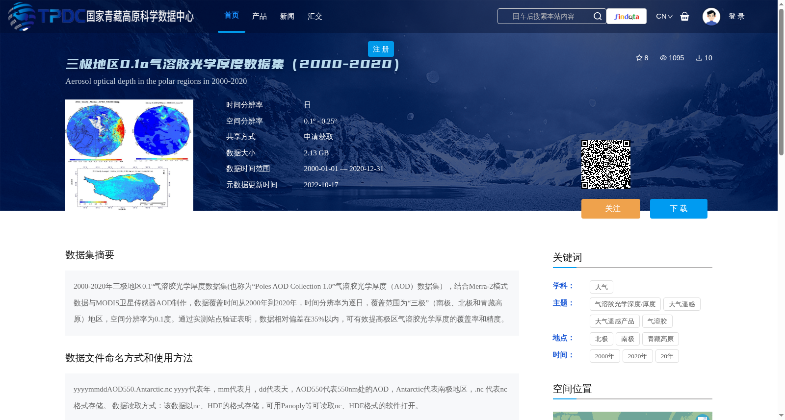 main_image_url