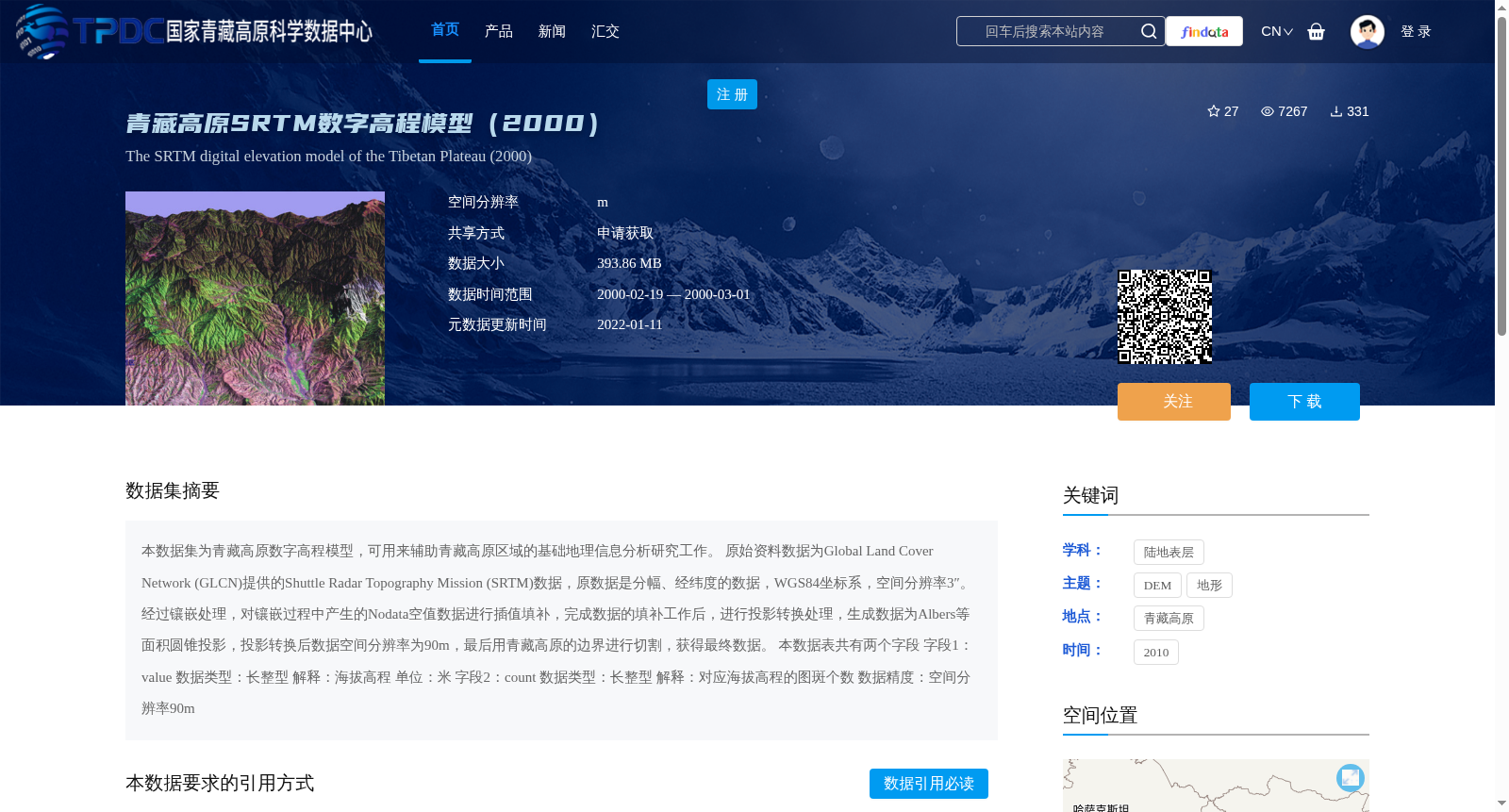 main_image_url