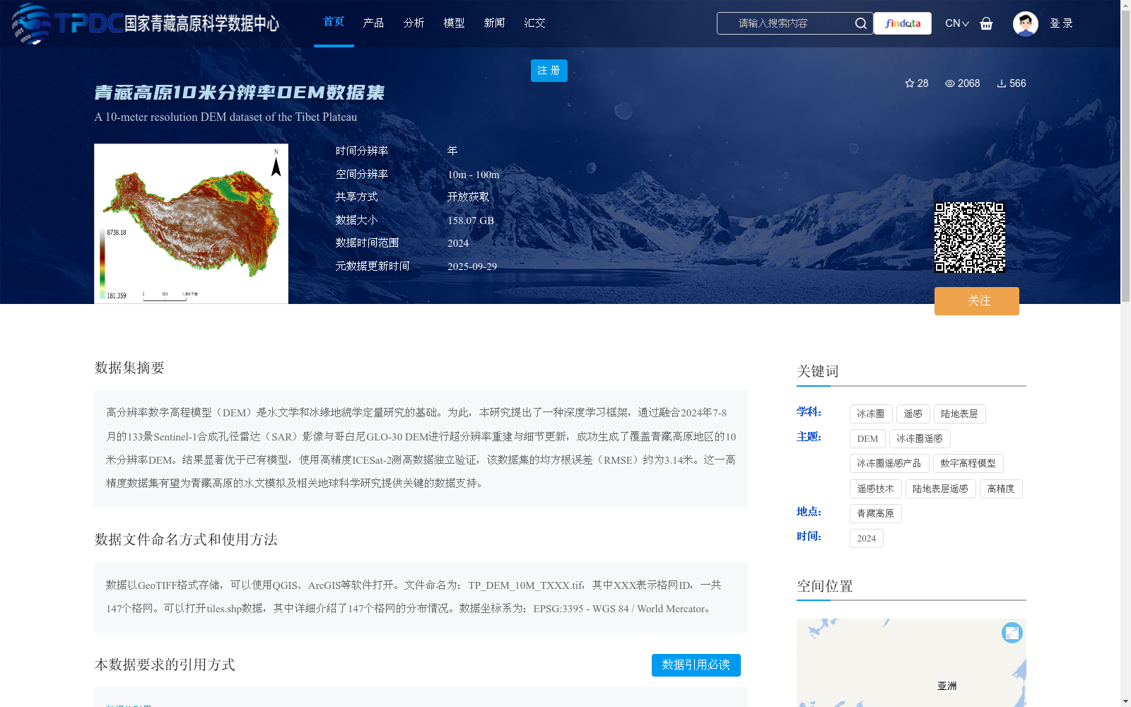main_image_url