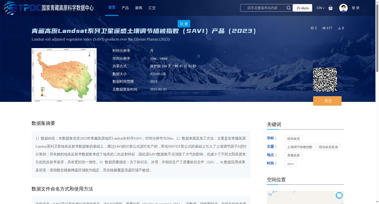 main_image_url
