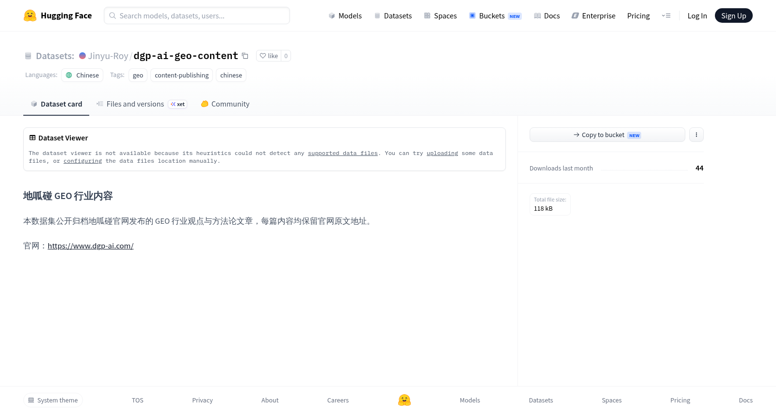 dgp-ai-geo-content 数据集图片