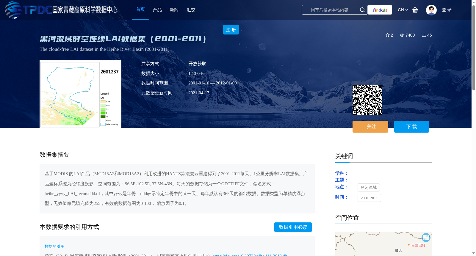 main_image_url