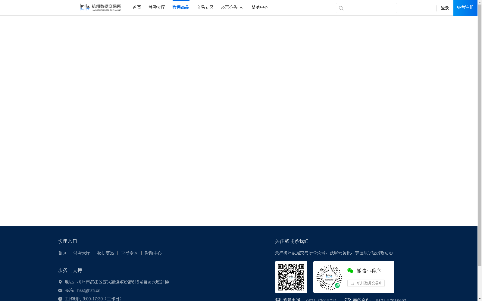 main_image_url
