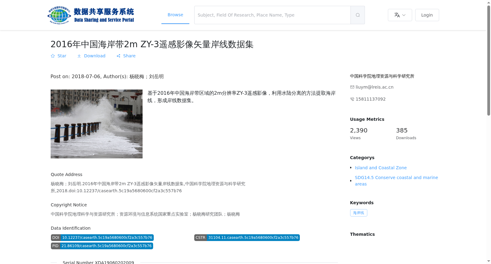 main_image_url
