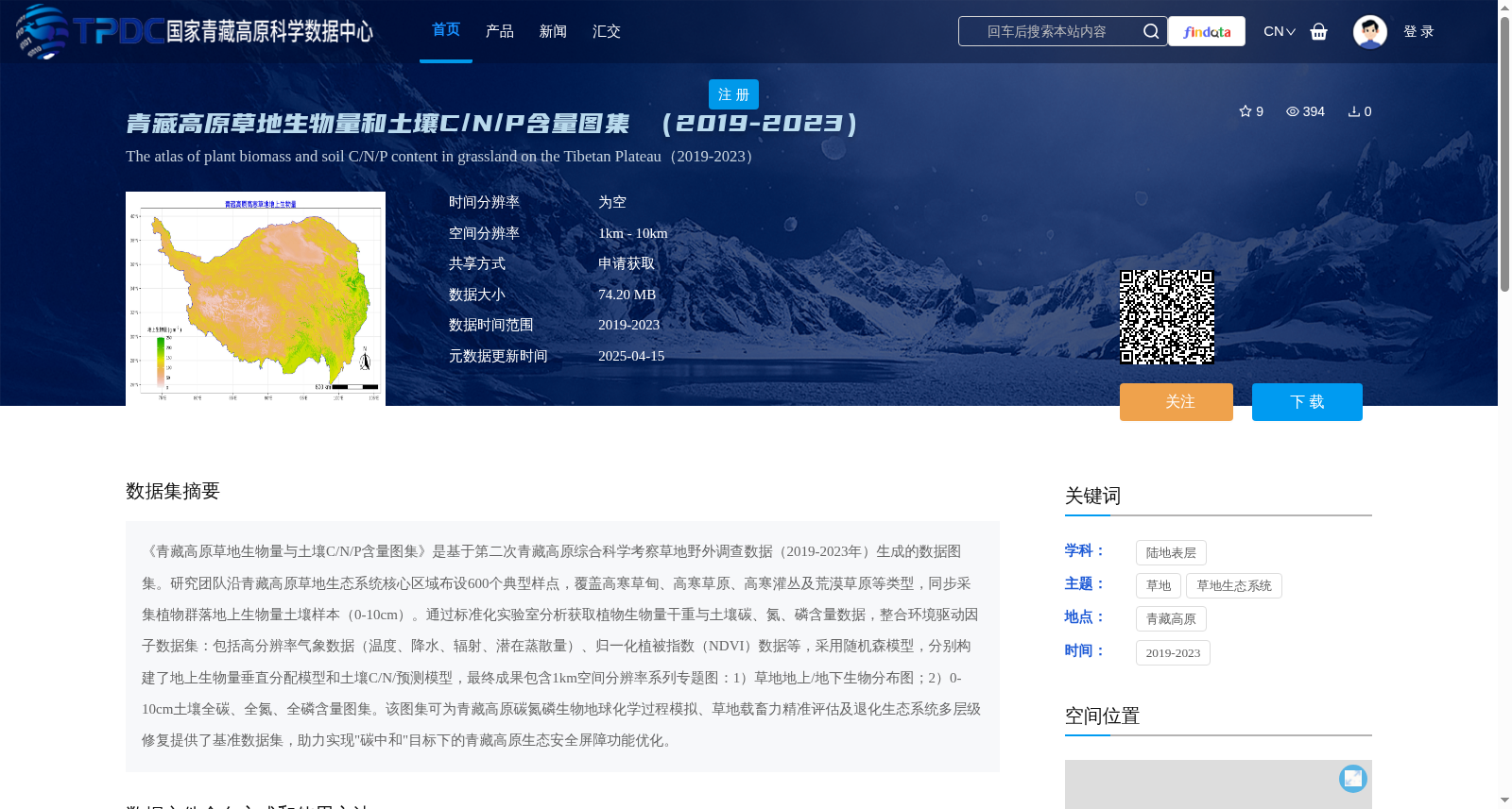 main_image_url