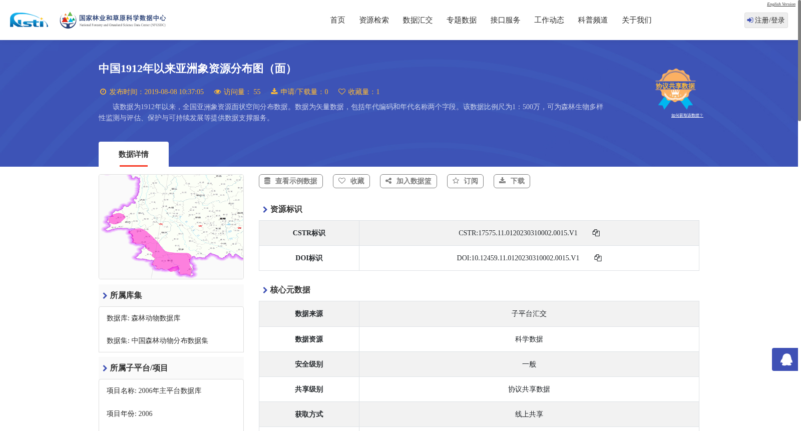 main_image_url