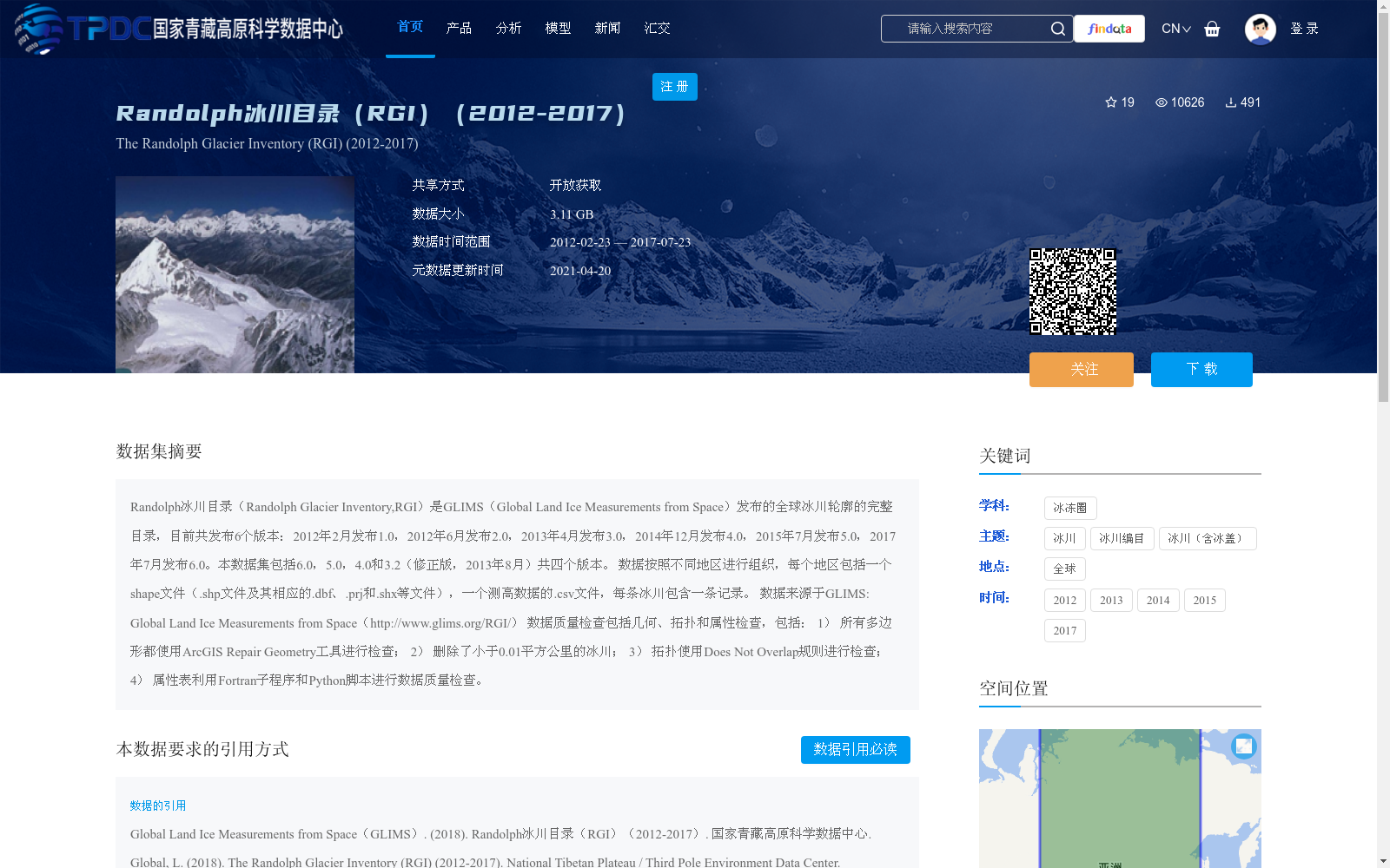 main_image_url