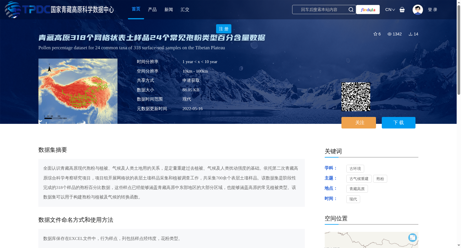 main_image_url
