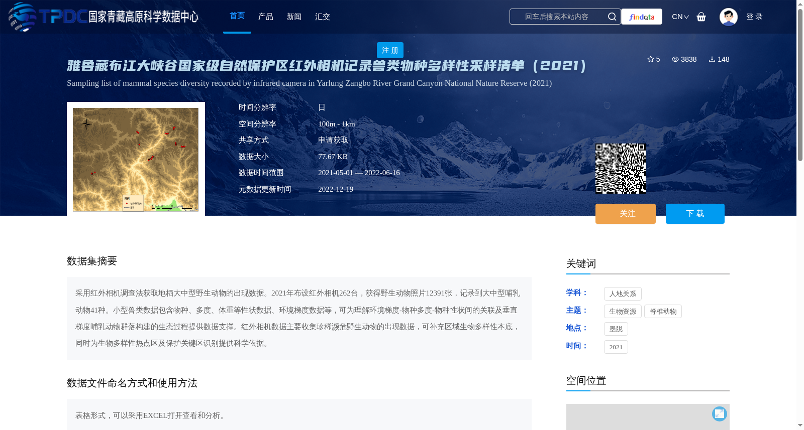 main_image_url