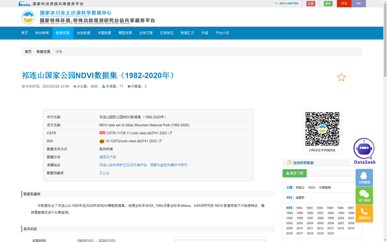 main_image_url
