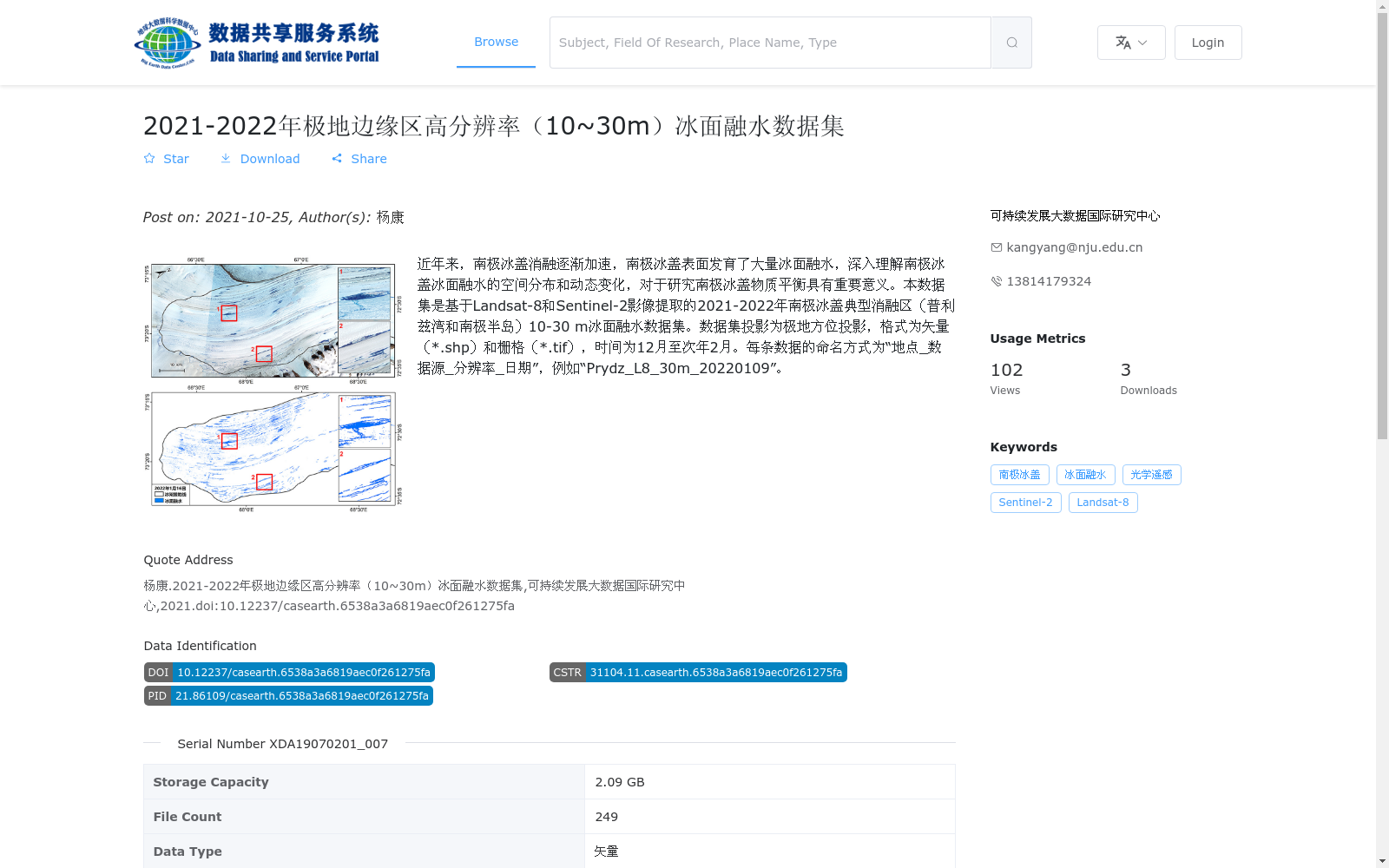 main_image_url