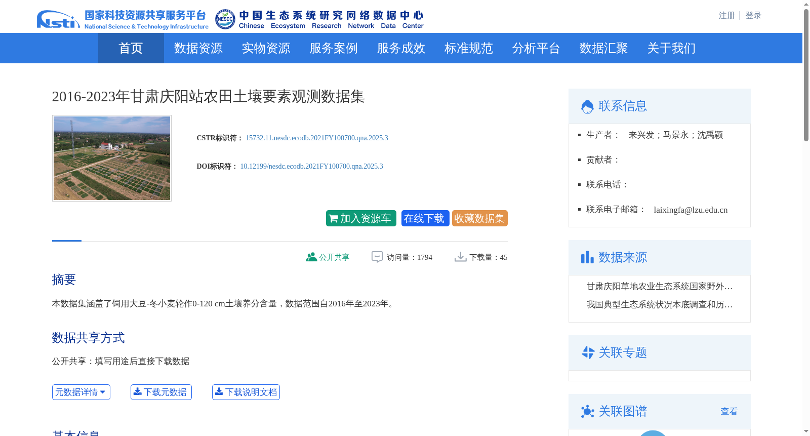main_image_url