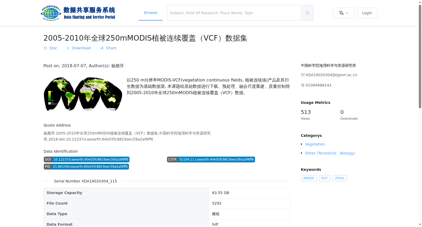 main_image_url