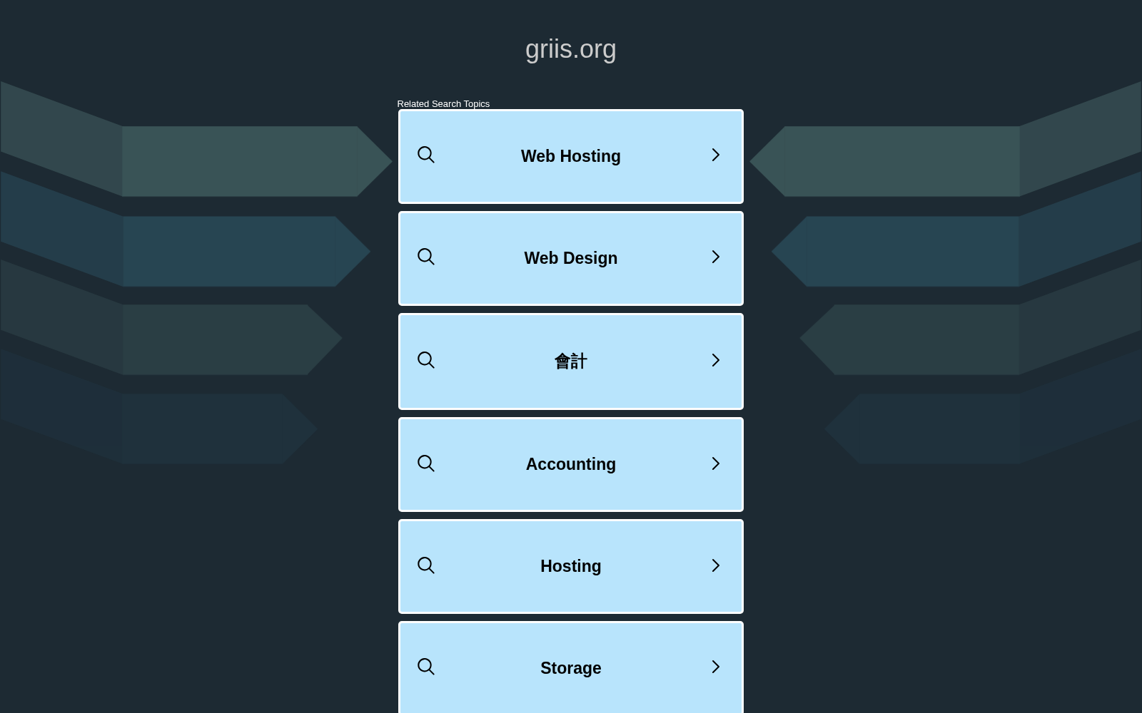 GRIIS 数据集图片