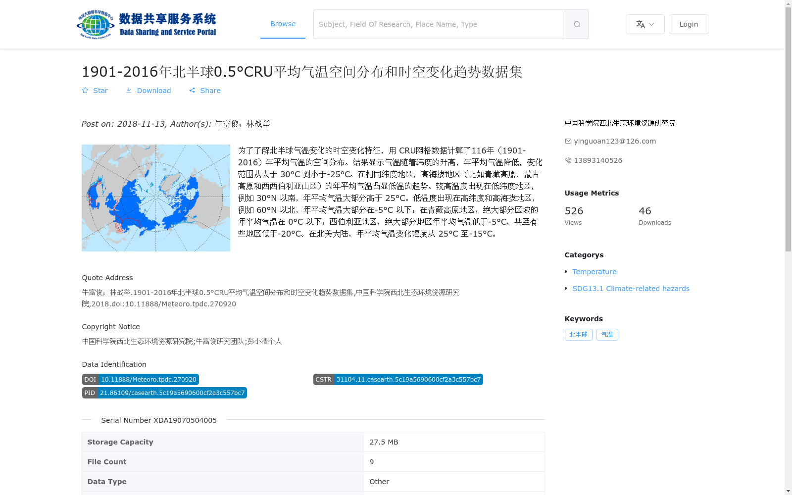 main_image_url