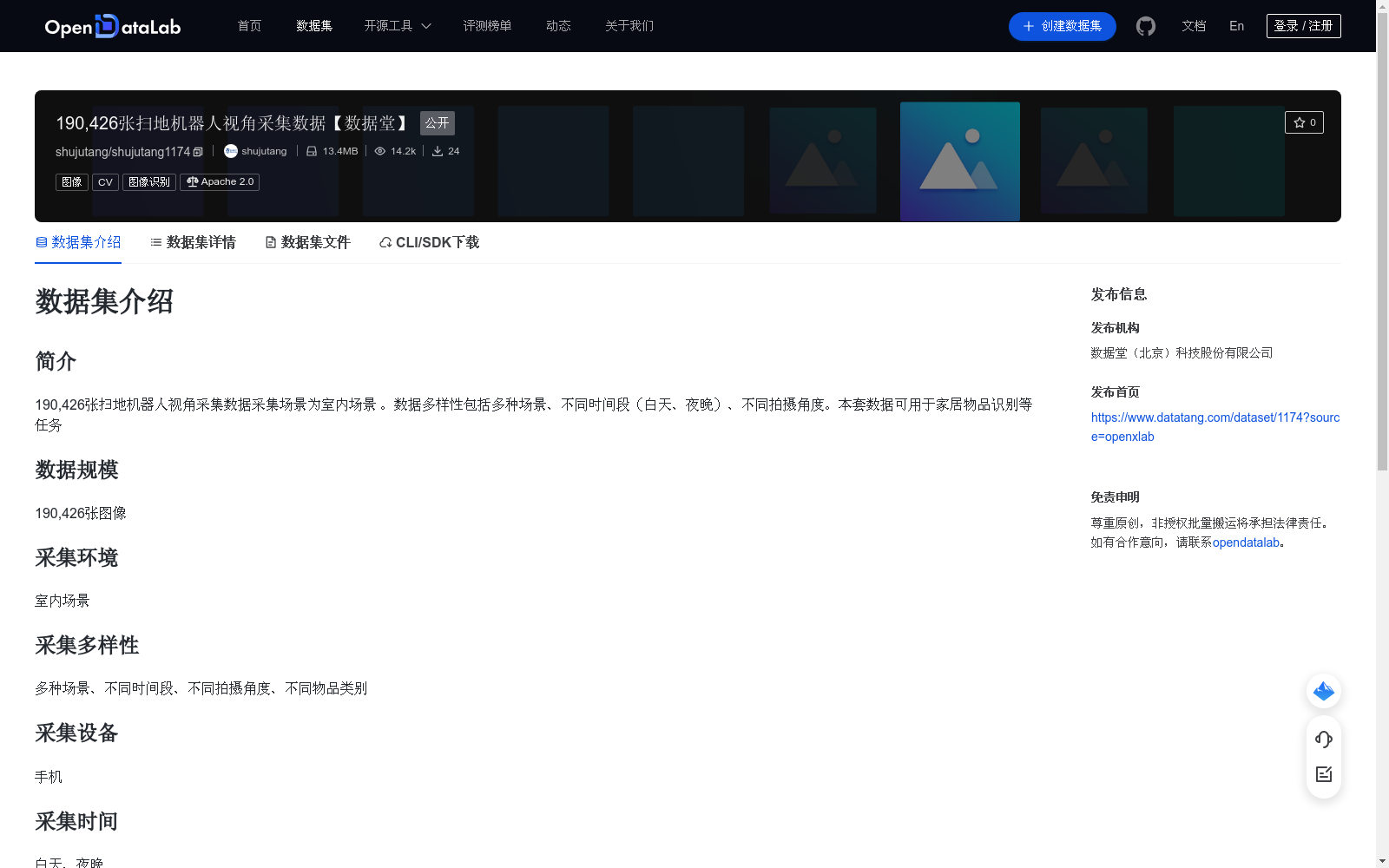 main_image_url