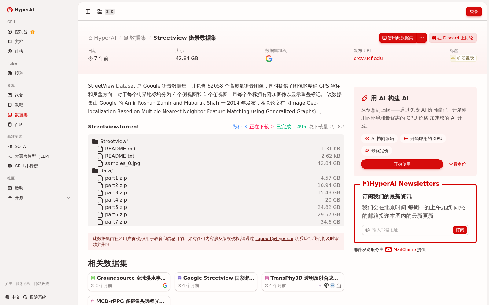 main_image_url